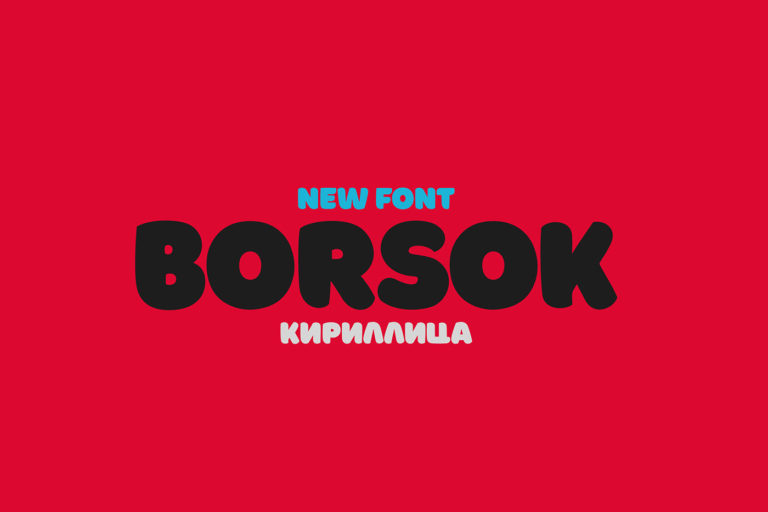 Free Download: Borsok Font