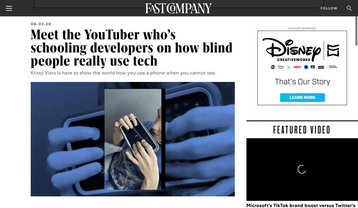 blind