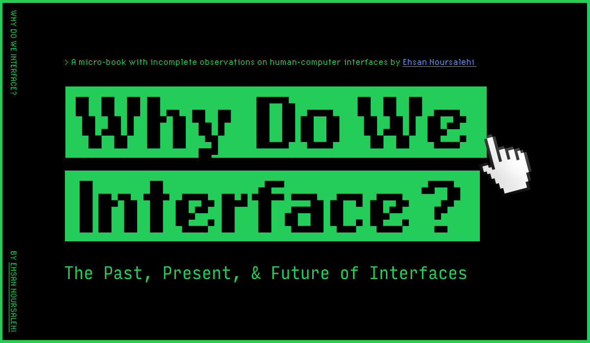 interface