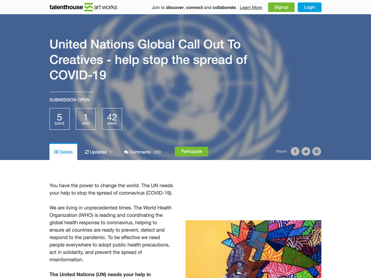 un