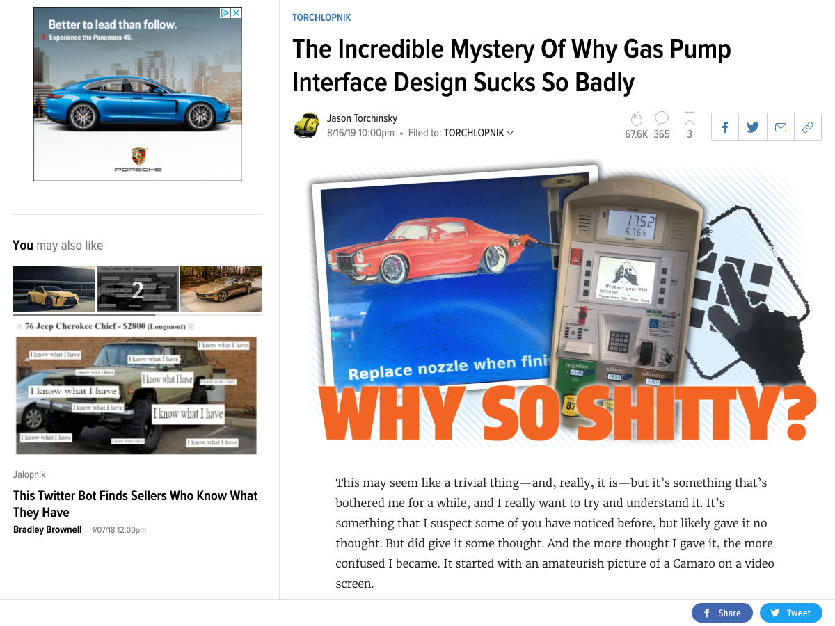 gaspump
