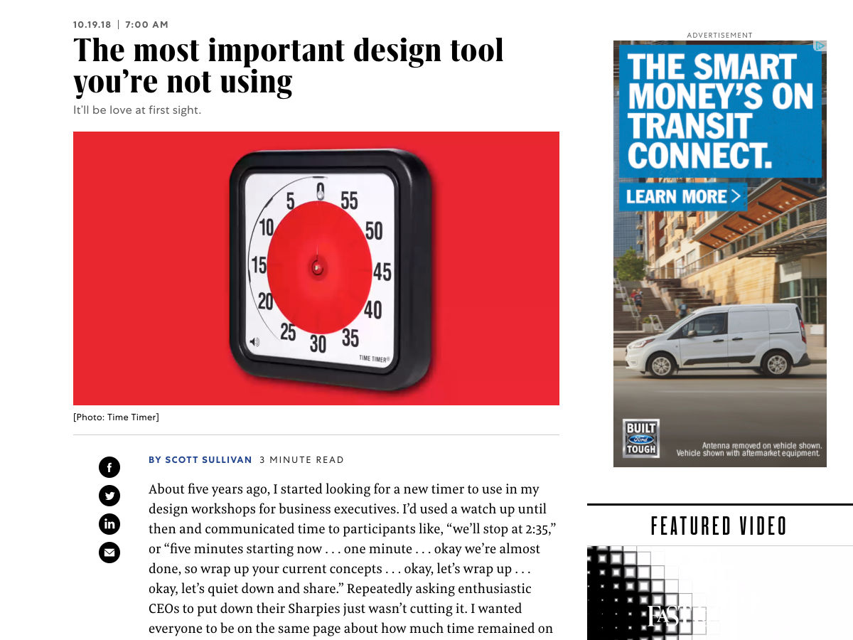 designtool