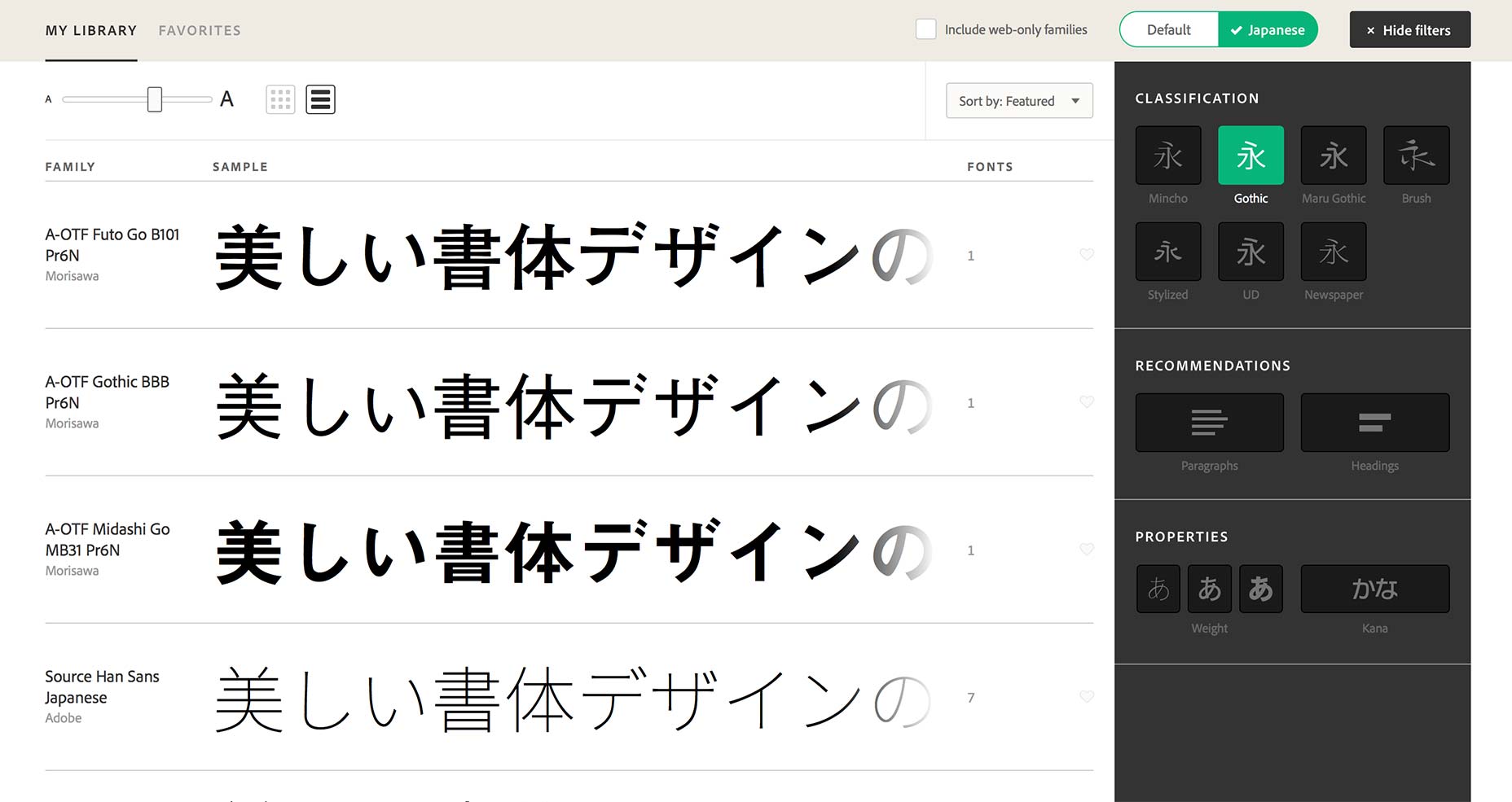 japanese