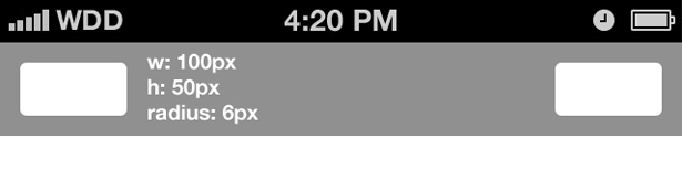 iphone ui 03