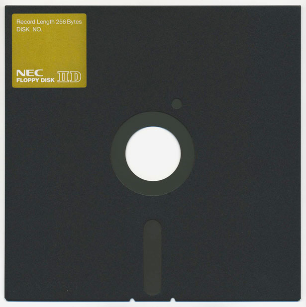 Blast from the Past: Vintage Technologies That We No Longer Use 8 inch floppy disk